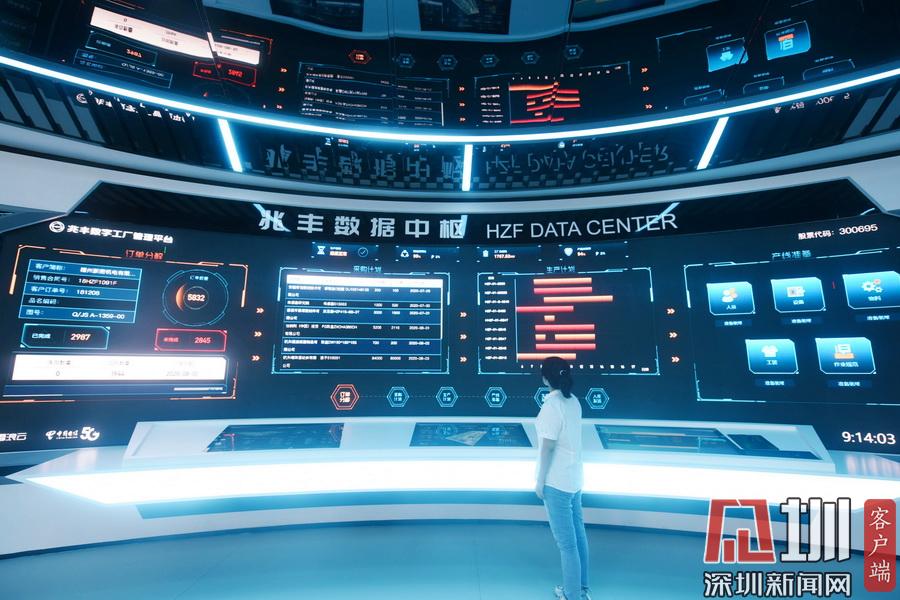 探訪杭州首個(gè)“5G+智慧”工廠 感受“黑科技”魅力的技術(shù)咨詢(xún)之旅