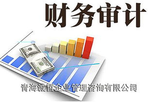 海西州官方資質(zhì)證書(shū)檢測(cè)專(zhuān)業(yè)技術(shù)人員技術(shù)服務(wù)解析